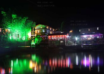 金龙山庄 夜景