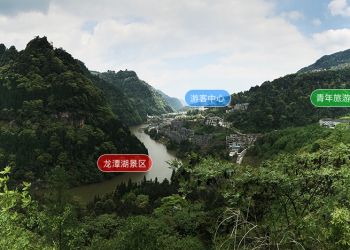 青年旅游度假村 全景