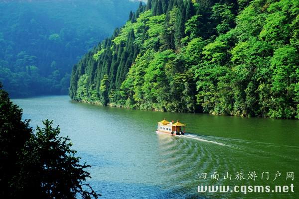 四面山龙潭湖 四面山龙潭湖游船