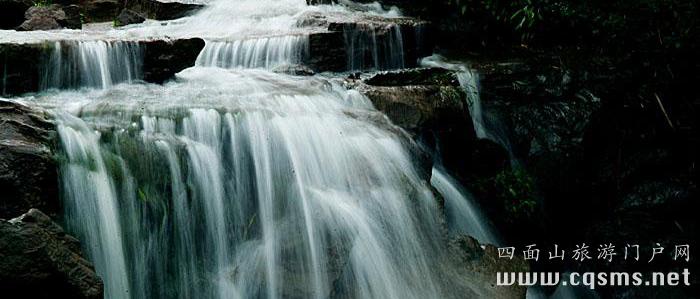 四面山的瀑布 水资源